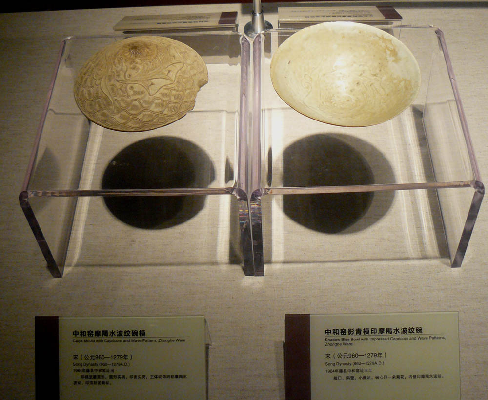 P1170082.JPG