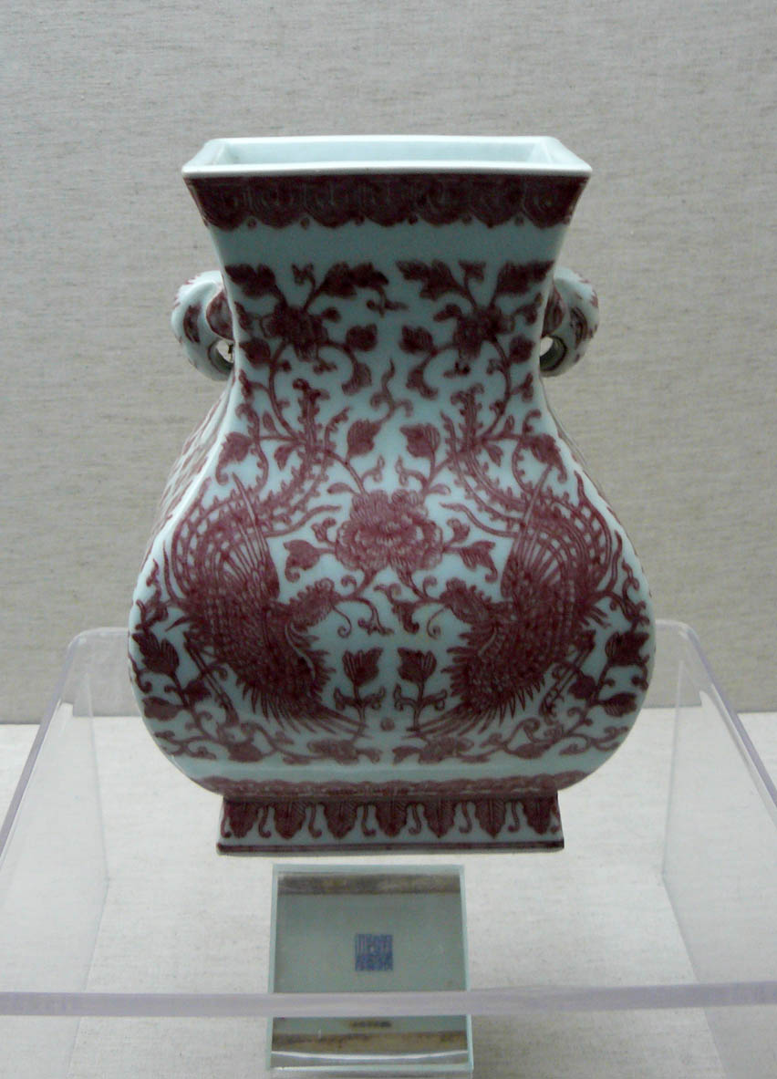 P1170200.JPG