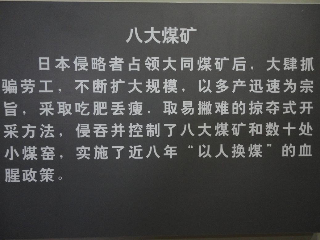 DSC02410.JPG