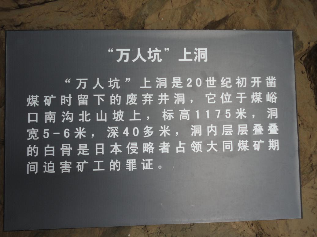 DSC02634.JPG