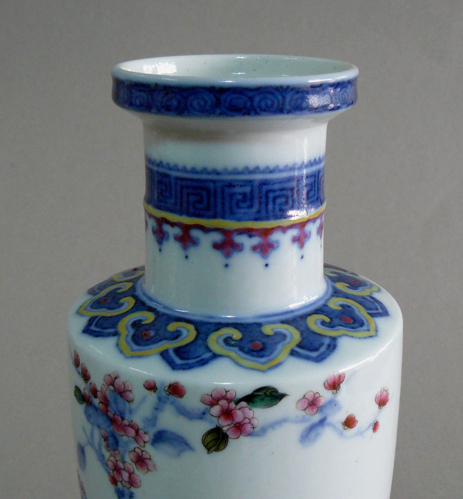 P1150064.JPG