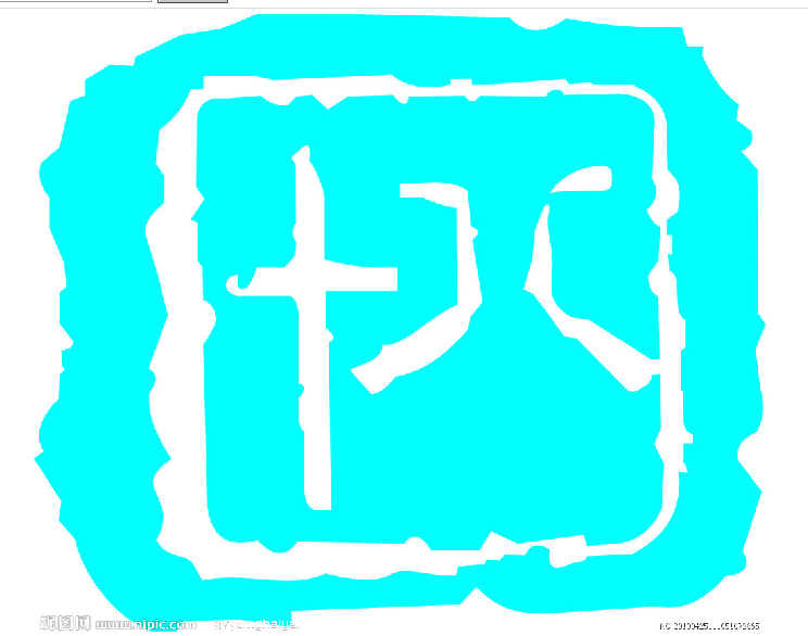 QQ截图20110927212509.png