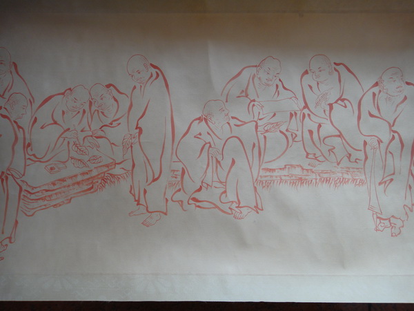 DSC01928_调整大小.JPG