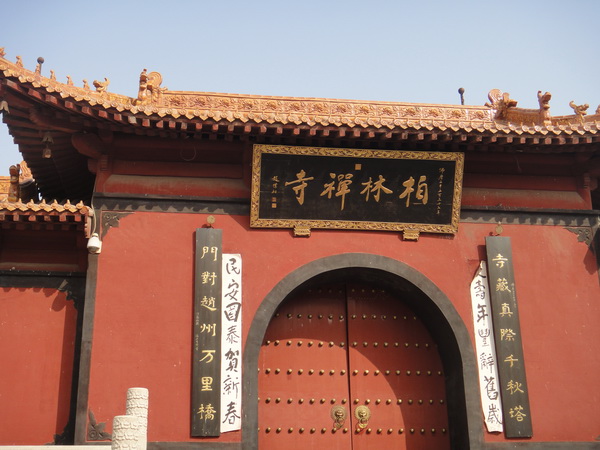 DSC01944_调整大小.JPG