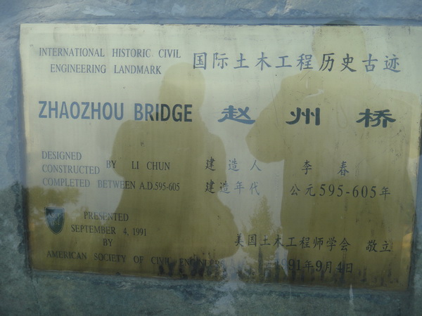 DSC01961_调整大小.JPG