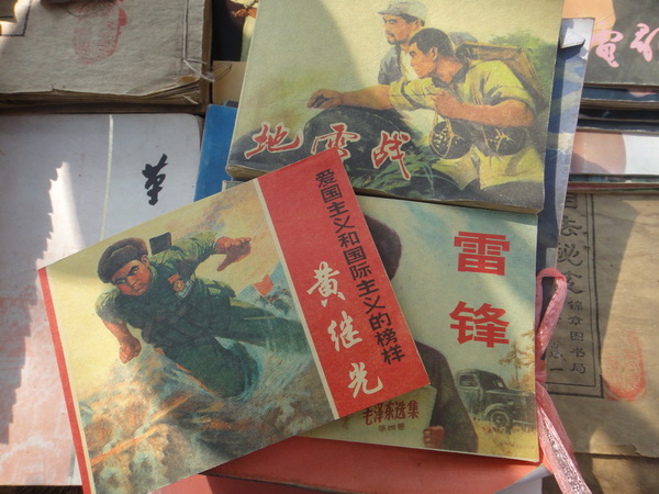 DSC01975_调整大小.JPG