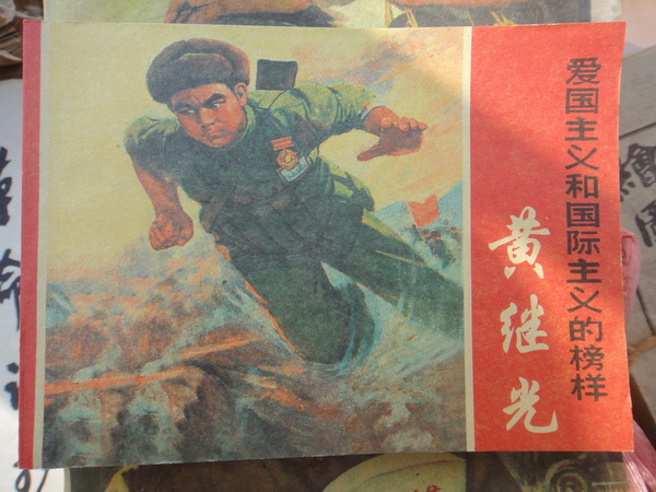 DSC01976_调整大小.JPG