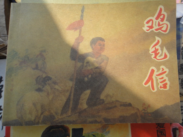 DSC01978_调整大小.JPG