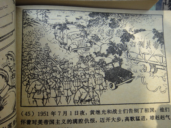 DSC01979_调整大小.JPG