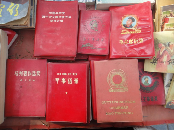 DSC01983_调整大小.JPG