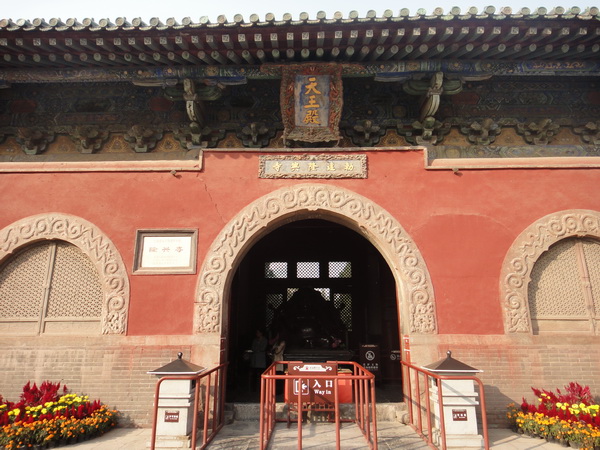 DSC01996_调整大小.JPG