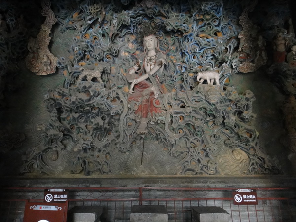 DSC01999_调整大小.JPG