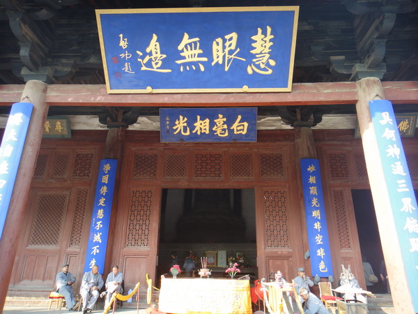 DSC02002_调整大小.JPG