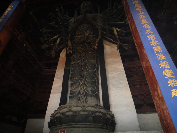 DSC02003_调整大小.JPG
