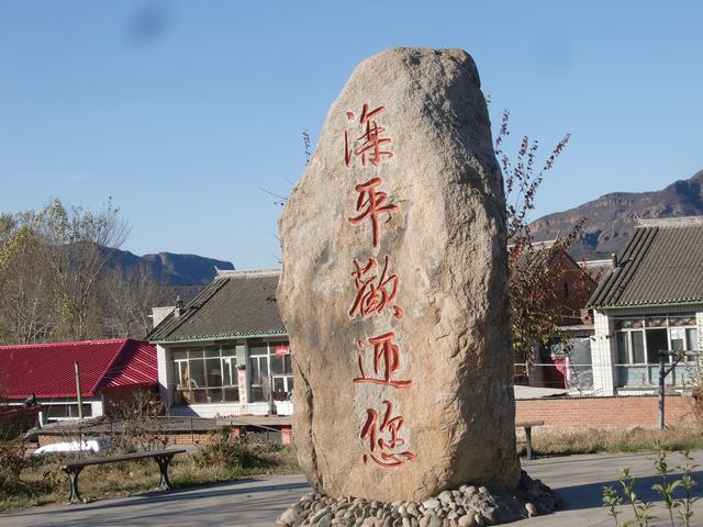 CIMG7729.JPG