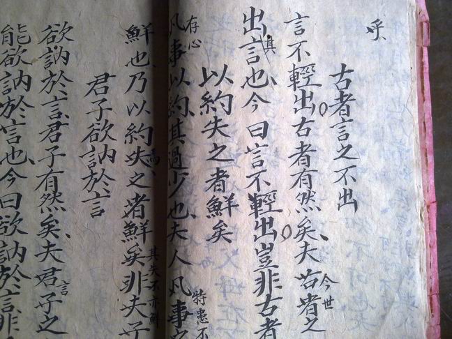 王孙047.jpg