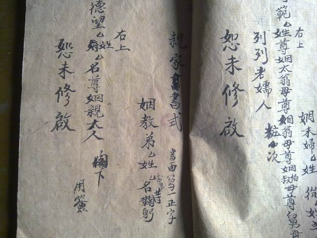 枢112.jpg