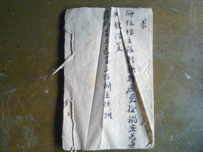 枢114.jpg