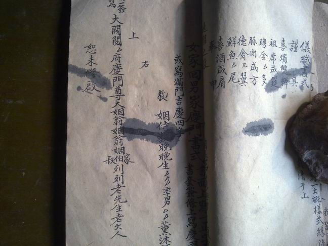 礼仪9122.jpg