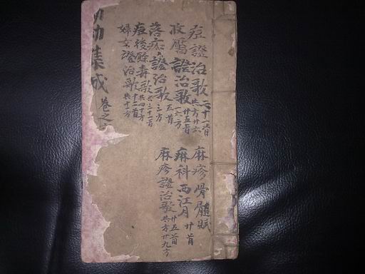 心13.jpg