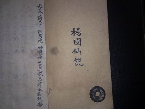 心44.jpg