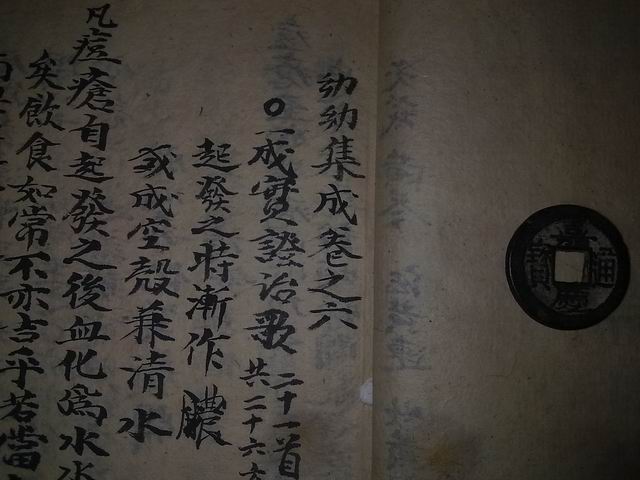 心45.jpg