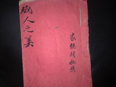 执照849.jpg