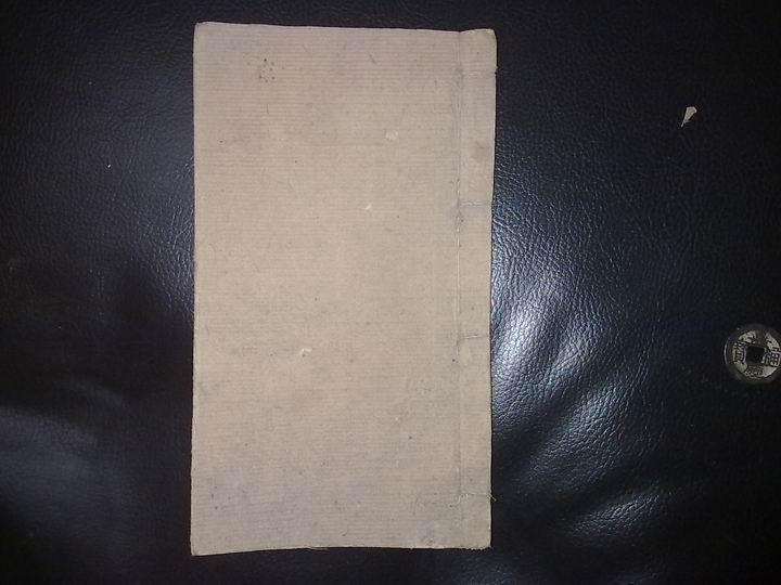 执照851.jpg