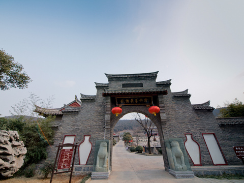 张伯英艺术馆2.jpg