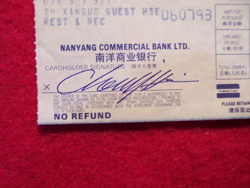 陈逸飞英文签名.jpg