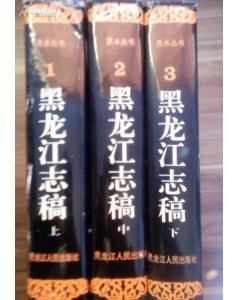 5788L68YS_n.jpg