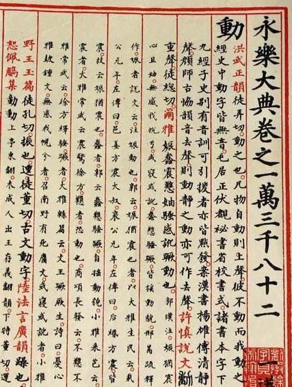 叶面细节#2.jpg