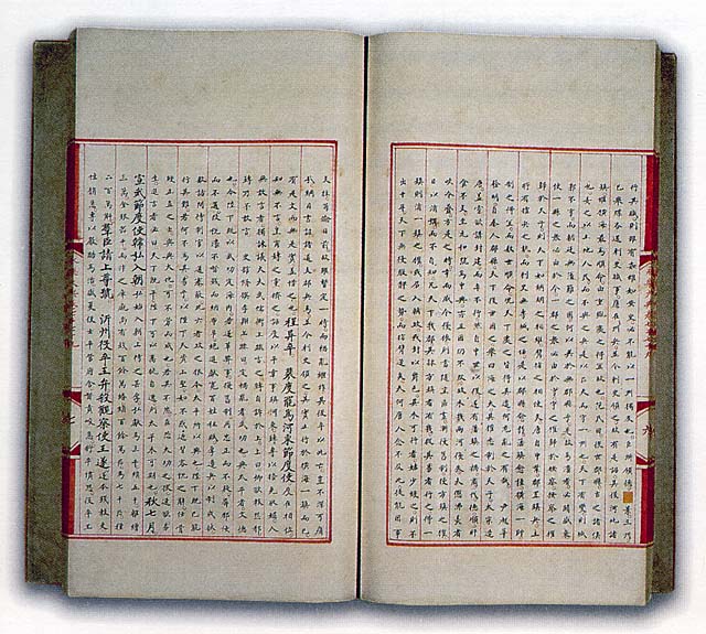 叶面细节.jpg