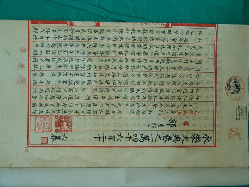 封面#3.jpg