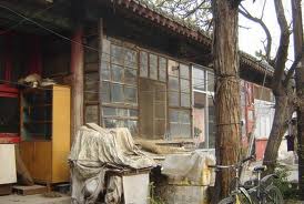 旧观  已修复