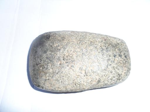 来自古龙山文化，品相精美