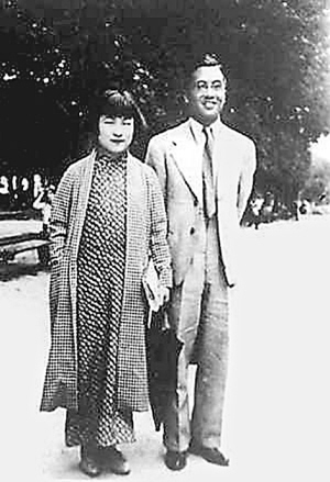 新婚时的钱钟书、杨绛.jpg