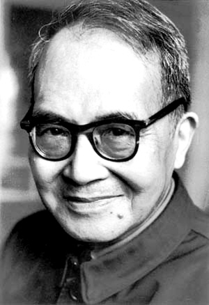《围城》作者钱钟书先生.jpg