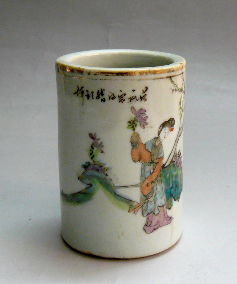P1180421.JPG