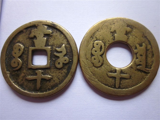 544545.jpg