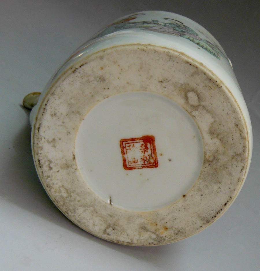 P1180443.JPG