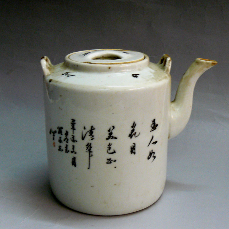 P1180442.JPG