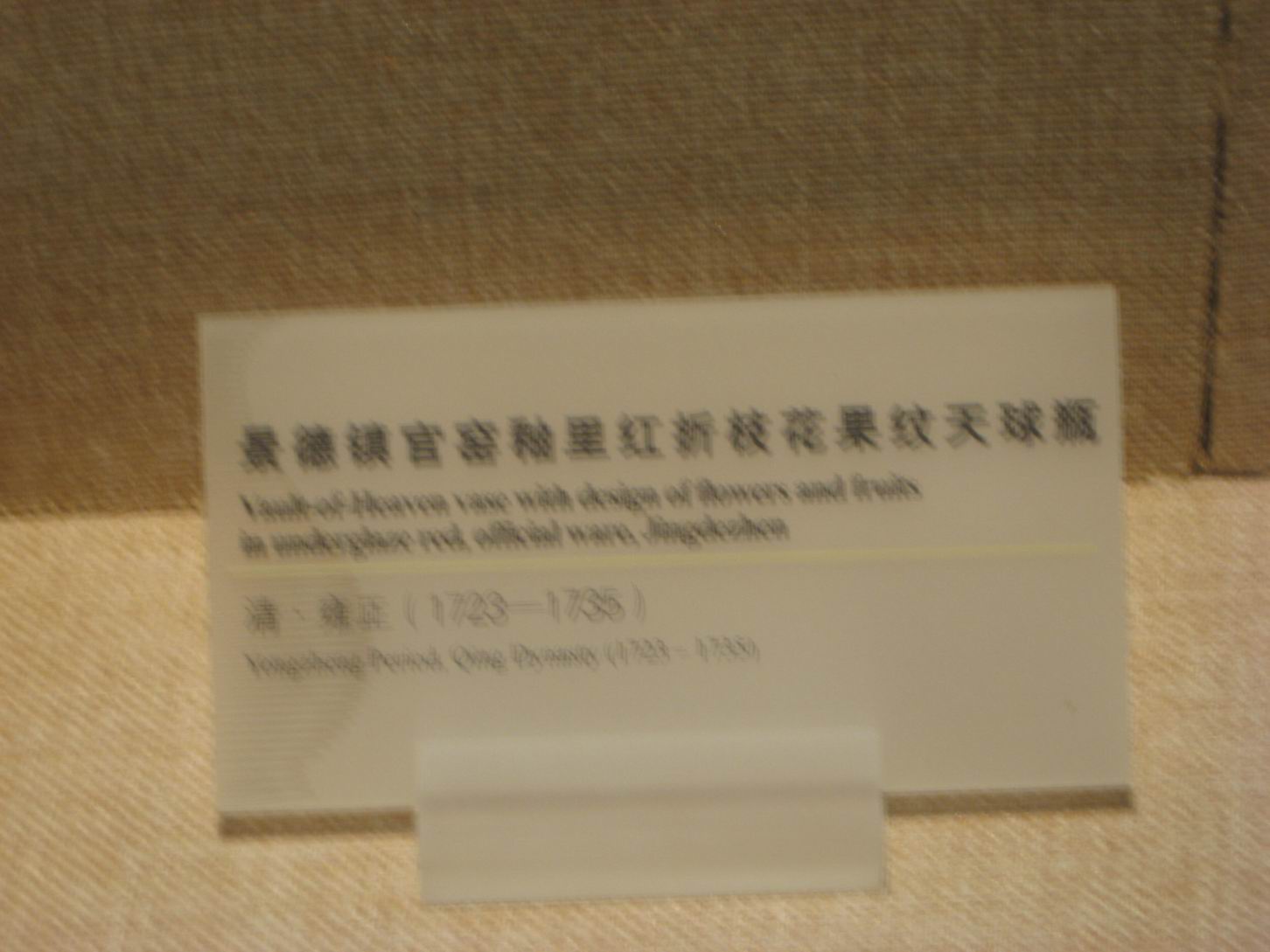IMG_9075.JPG