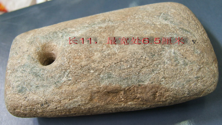 斧子8.jpg