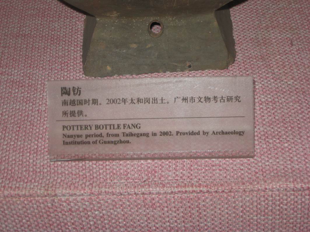 IMG_9240.JPG