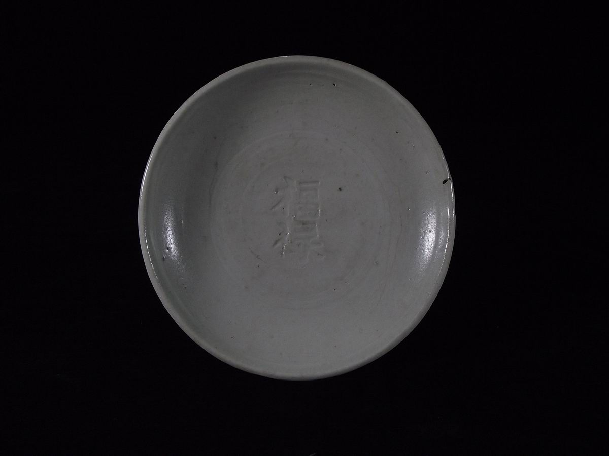 DSCF2492.JPG
