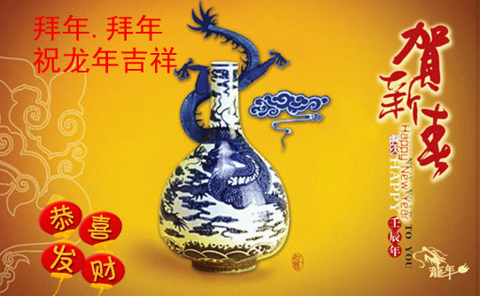 0T5203305-0_副本.gif