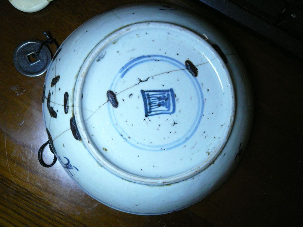 P1280323.JPG