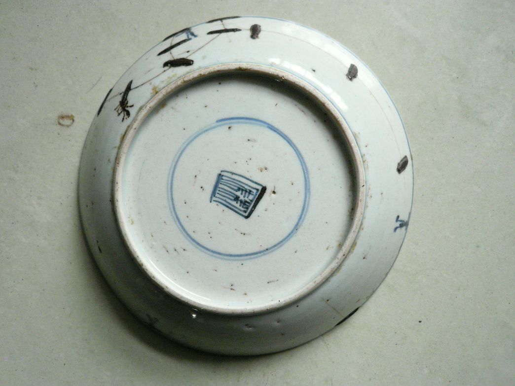 P1280333.JPG