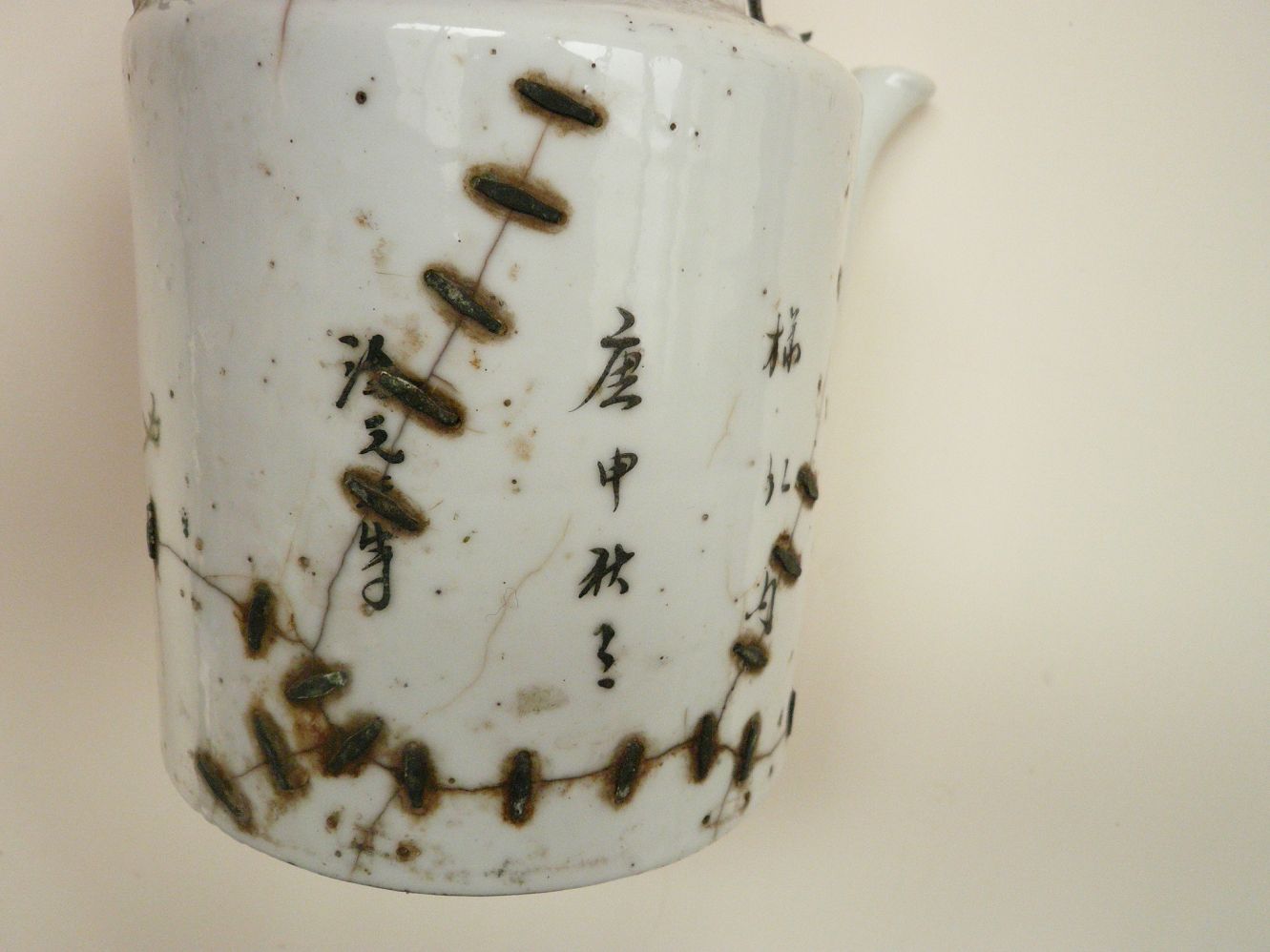 P1290031.JPG
